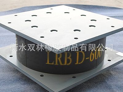 新疆LRB铅芯隔震橡胶支座